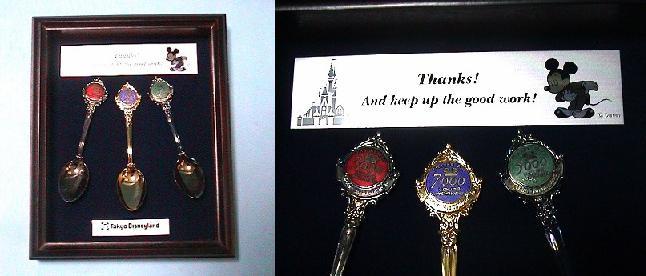 ｽﾌﾟｰﾝｾｯﾄ