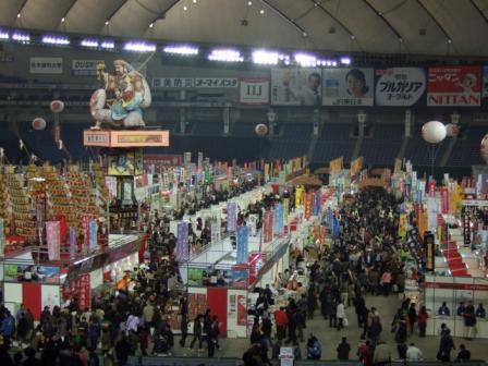 DSCF8410 (640x480).jpg