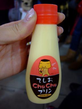 DSCF8420 (480x640).jpg