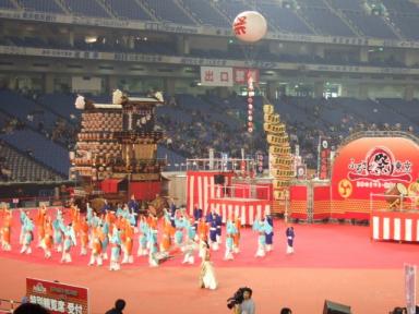 DSCF8422 (640x480).jpg