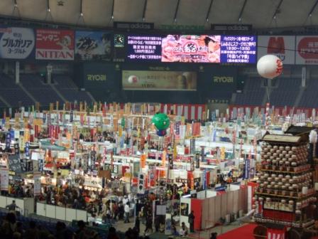 DSCF8424 (640x480).jpg