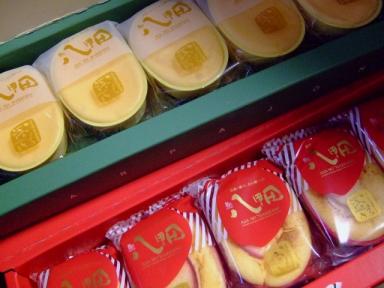 DSCF8427 (640x480).jpg