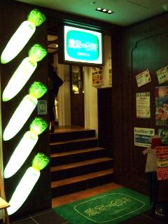 DSCF9606 (640x480).jpg