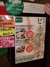 DSCF9607 (640x480).jpg