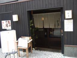 DSCF9710 (640x480).jpg