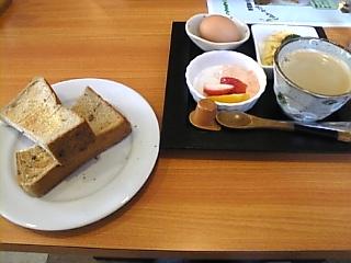 やさいばたけ