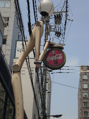 DSC00911.JPG