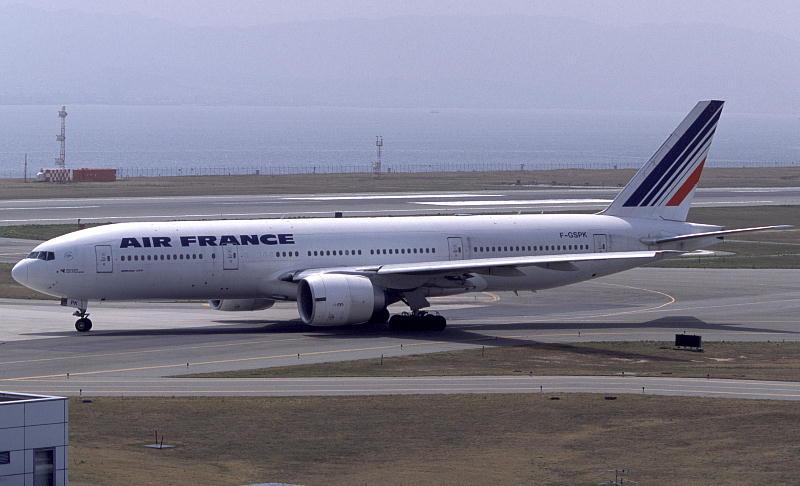airf.jpg