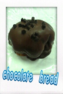 Photoid
