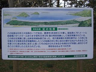 1-6-6(2).JPG