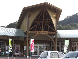 2-1 005.JPG