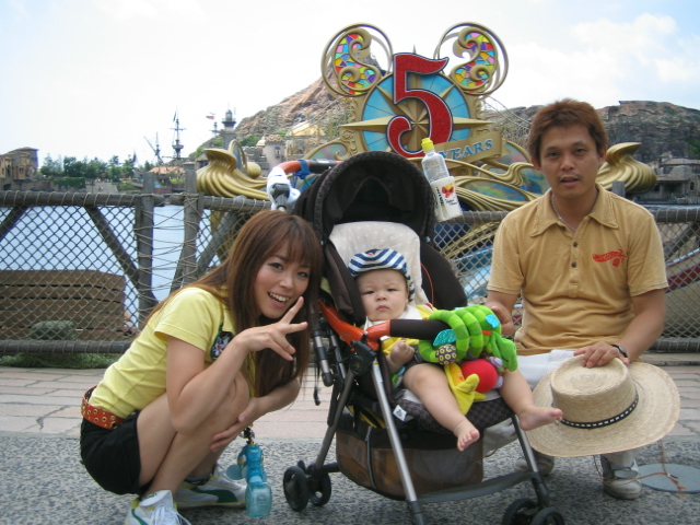 ネズミーシー 010.jpg