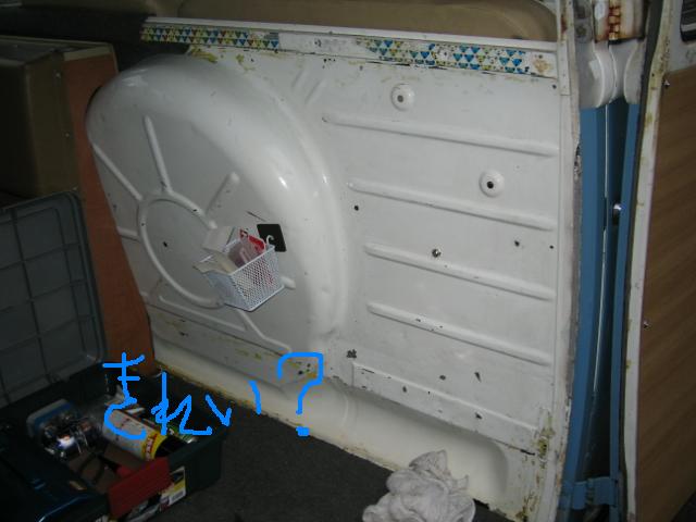 busプチレストア 012q.JPG