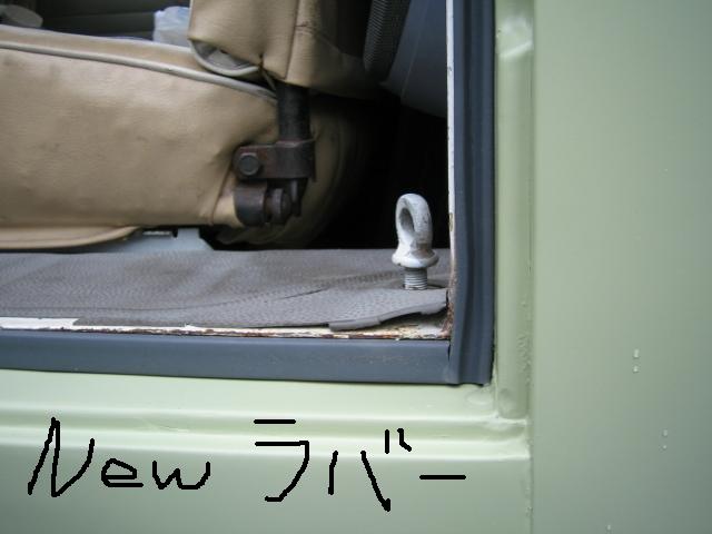 ニューバス 003tt.JPG