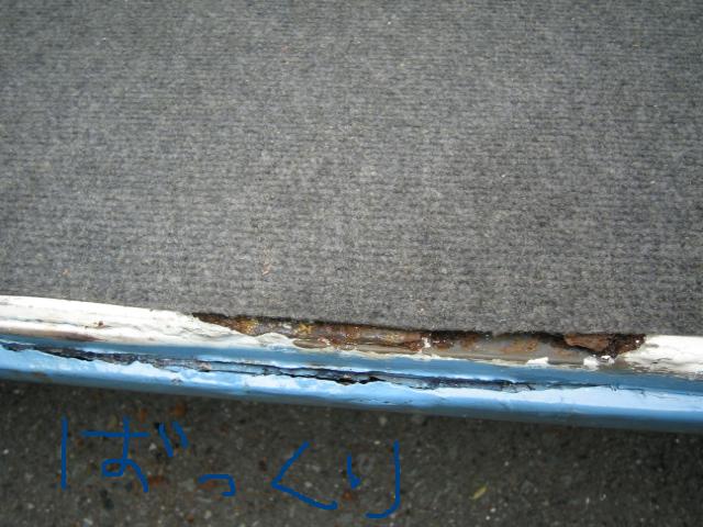 busプチレストア 004q.JPG