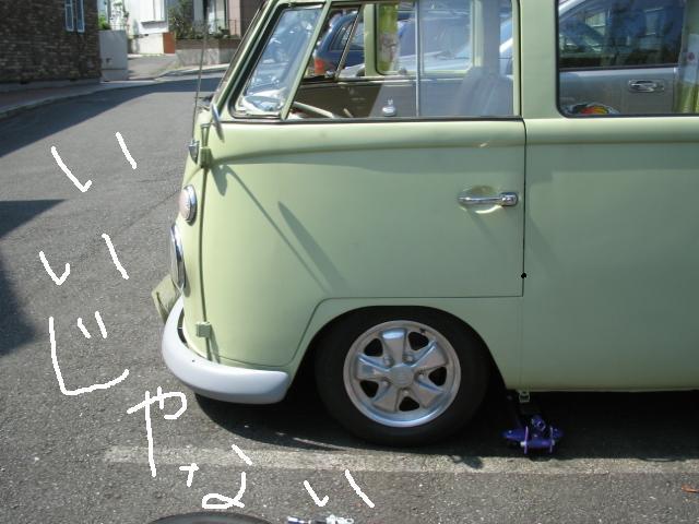９１１－１３編集.JPG