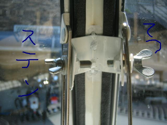 ９１１－１４編集.JPG