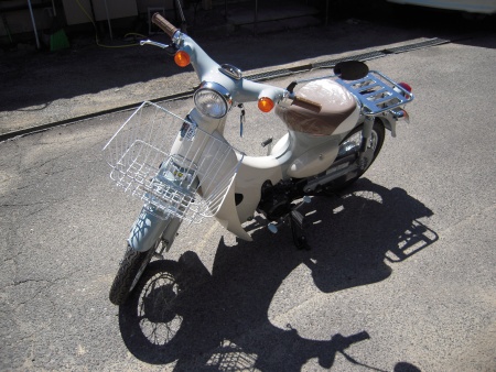 DSCN0538.JPG