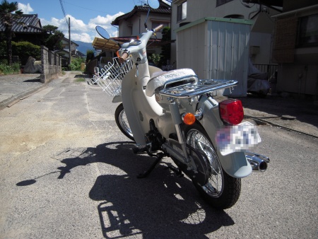 DSCN0539.JPG