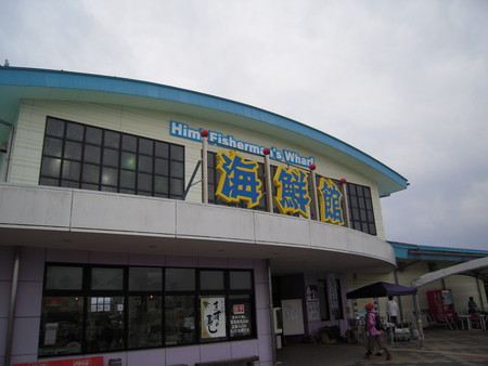 DSCN0632.jpg