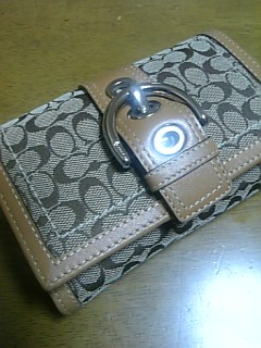 present