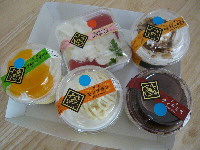 P1010045.JPG