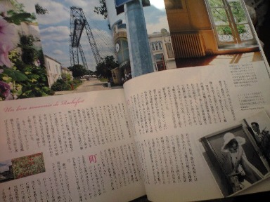 CA390241.jpg
