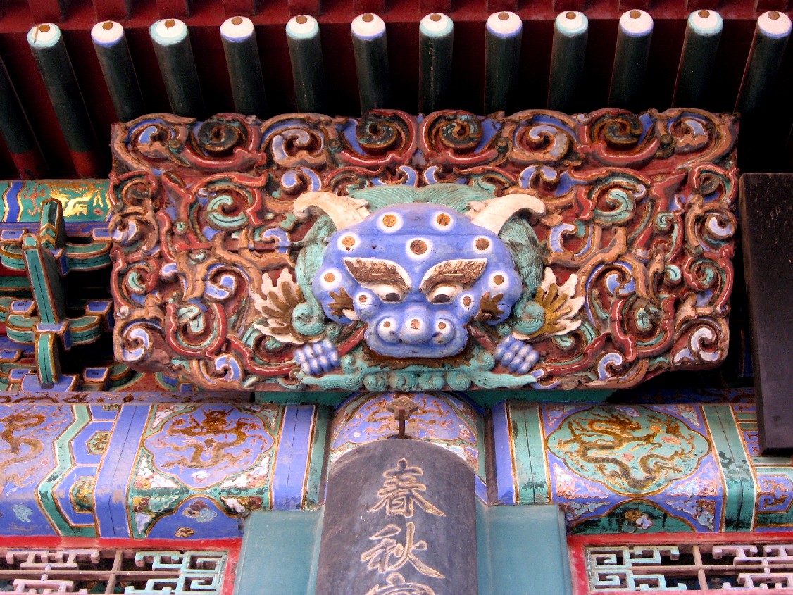 故宮　彫刻