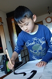D40 068.jpg