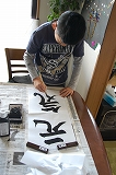 D40 067.jpg