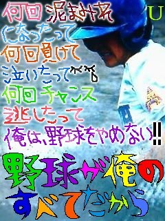 rx-79g.jpg