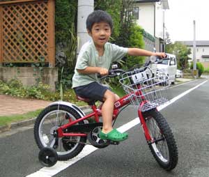 自転車デビュー♪.jpg