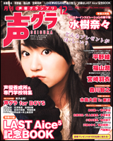 magazine_main_15.jpg