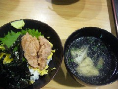 育児日記8ヶ月 237.jpg