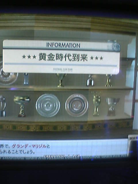 画像 032.jpg