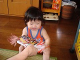 DSC03283.jpg