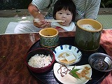 DSC02205.jpg