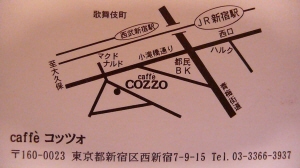 COZZO地図.jpg