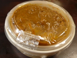 黒胡椒チキンカレー2.jpg