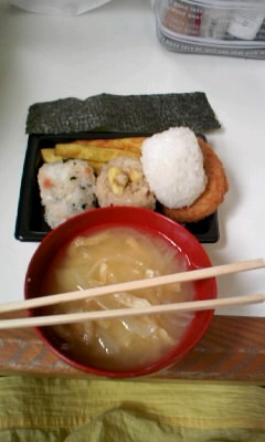 巻の昼食