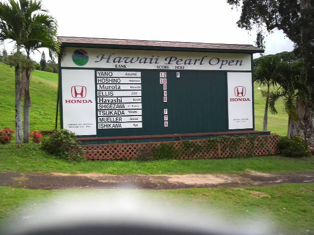 P1000008.JPG