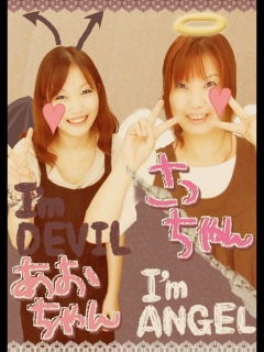 2009-09-16 12:21:11