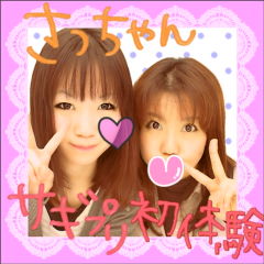 2010-02-16 10:19:04