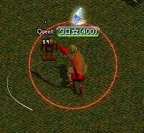 タロ４００.JPG