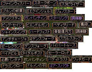 u.JPG