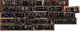 u.JPG