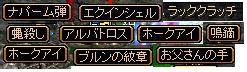 u.JPG