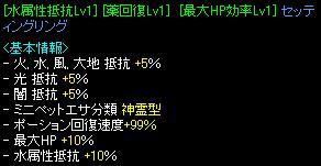 POT指.JPG