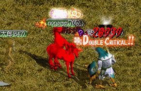 赤ユニ.JPG