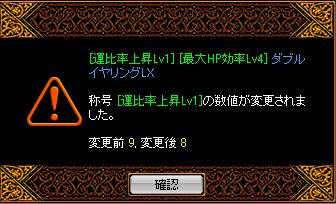 耳.JPG